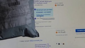 Обзор мышей, купленных на E-bay