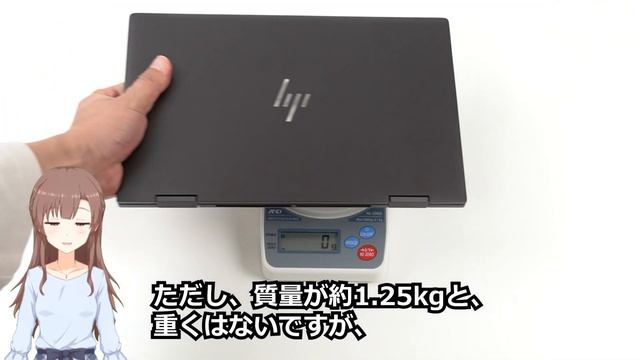 HP ENVY x360 13 (ay0000) 2020年モデルのかんたんレビュー | Ryzen 5 4500U搭載で液晶も見やすい смотреть онлайн