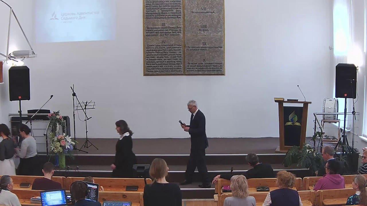 Христос - путь, истина и жизнь. Проповедует Евгений Зайцев.