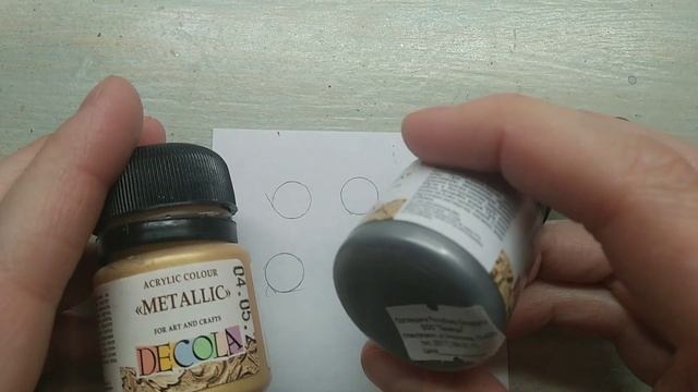 Игрушка на ёлку в технике папье маше своими руками. Урок 6. Делаем глазки из стеклянных кабошонов.