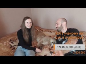 Прямой эфир. "А ты кто такой? -Масленица!"с