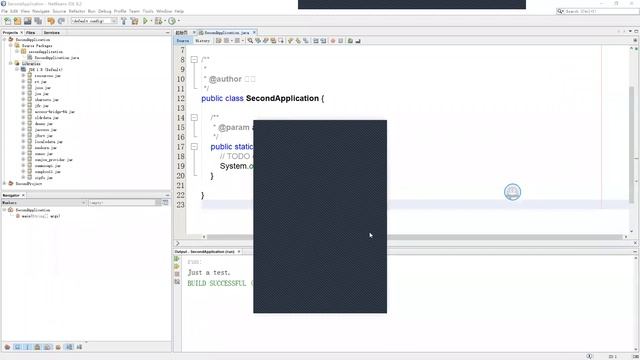 Java Online Class | Week 2| Part 1 | Yunnan University