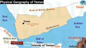КАРТА МИР (Yemen Physical)