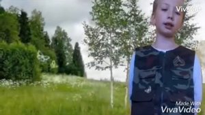 Сергей Васильев. Я помню ранило берёзу. Читает Васильев Серафим