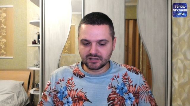 Архетипы планет. Сатурн и Юпитер смотреть онлайн