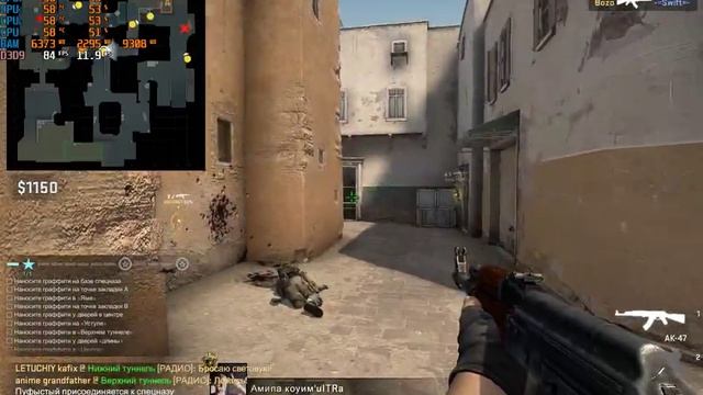 Asus GTX1060 3GB - AMD FX 6200 - Corsair Vengeance 4х16 смотреть онлайн