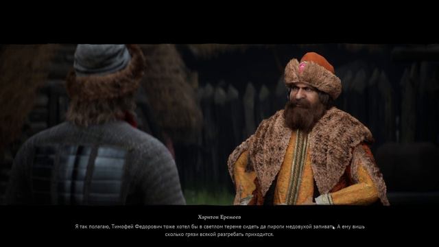 Смута - прохождение игры [07] - русские субтитры