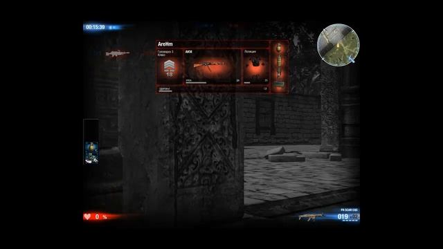 Пробуем игру War inc смотреть онлайн