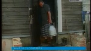 В Ромодановском селе Трофимовщина, наконец, решена проблема с поисками сборщика молока