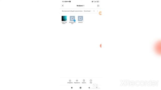 КАК ПРАВИЛЬНО СКАЧАТЬ МОДЫ НА ПОДЖАВ ЛАУНЧЕР ПОЛНЫЙ ТУТОРИАЛ!!!! смотреть онлайн