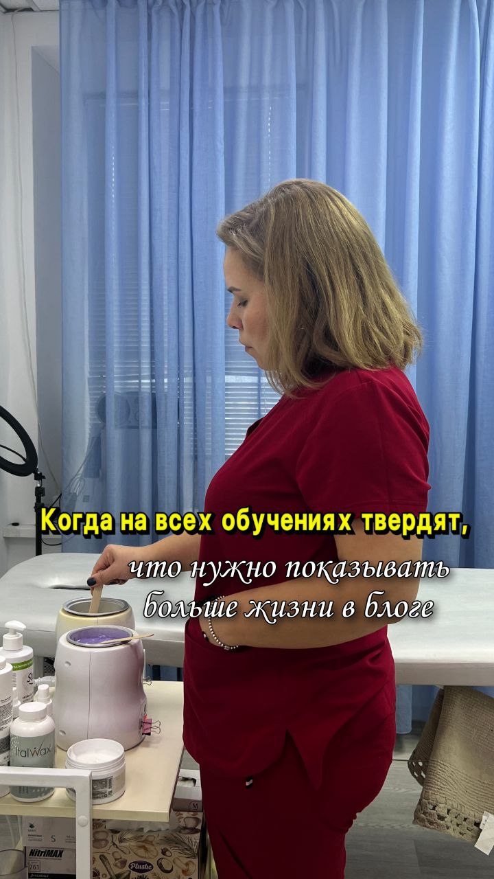 Когда на всех обучениях твердят, что нужно вести соцсети ??