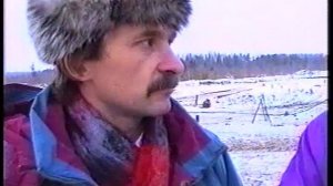 1994 Мегион_МНГ_Мекаминефть