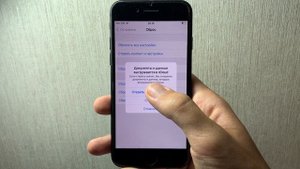 Как сбросить iPhone до заводских настроек ?