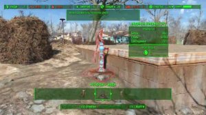 Fallout 4 Посвящение в Братство стали