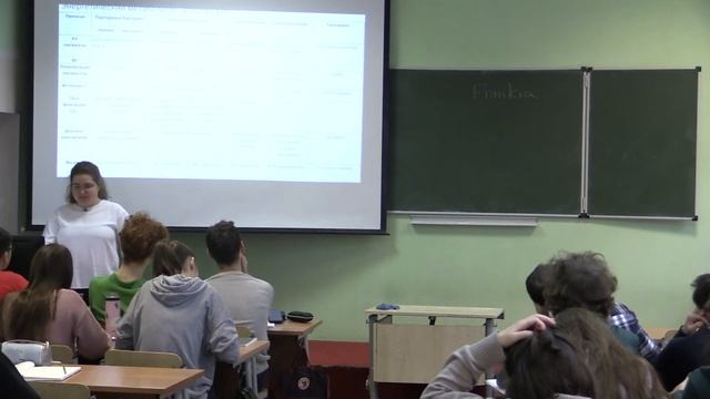 Биология. 10 класс. Тиморошина С.Н. Цикл Азота смотреть онлайн