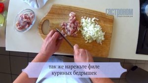 Запеченная тыква с курицей и рисом