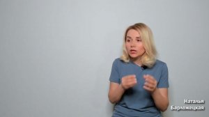 Маменькин сыночек, или 4 причины почему мама должна отпустить сына. Сепарация по-мужски.