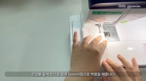 DIY] 사각형으로 스모킹원피스 만들기_코튼빌 딜라이트 원단 | ep032_vacation dress