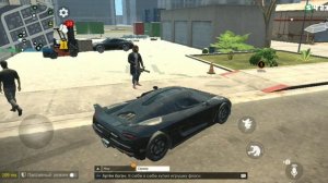 мой друг купил миниган в гранд- криминал онлайн.