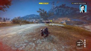 Just Cause 3 (Часть 5) Ужасная Репутация .