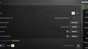 как бесплатно получить зелёные косички в 2023 пабг мобайл