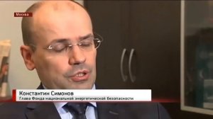 Кем был Игорь Сечин - глава Роснефти