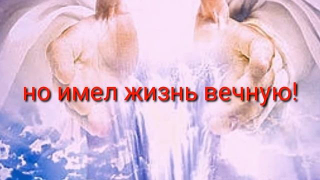 Бог есть любовь смотреть онлайн