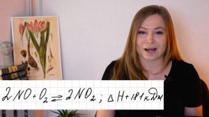 ВСЯ ХИМИЯ за 9 класс в одном видео!(ну почти)