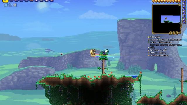 Как найти "Гранитный Биом" в Terraria СИД 1.4.4.9 | "Гранитные Пещеры"  Террария