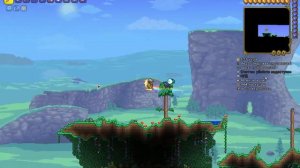 Как найти "Гранитный Биом" в Terraria СИД 1.4.4.9 | "Гранитные Пещеры" Террария