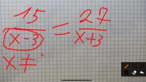 Алгебра. Как найти область допустимых значений