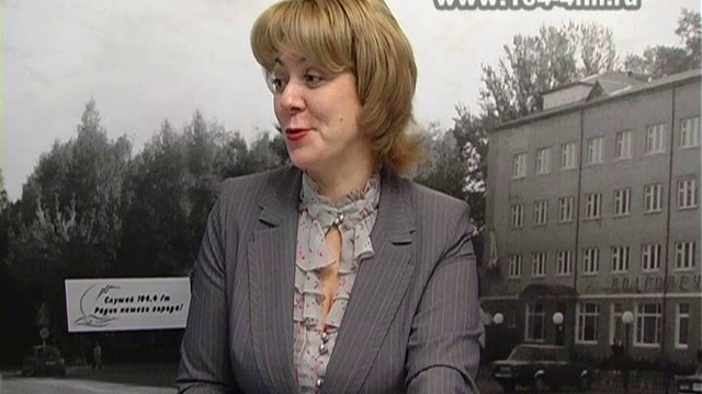 Открытая власть