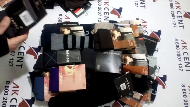 Колготки жен Socks & Tights сток Р762 смотреть онлайн