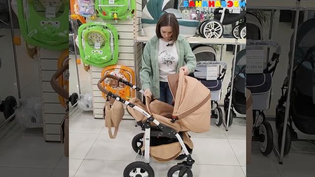 Детская коляска 3в1 Verdi Broko