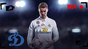 Начал карьеру тренера в Fifa 18 за Динамо Москва