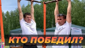 Кто из монтажников сильнее Олег или Зуфар/Вентана на сабантуе в Мечетлинском районе