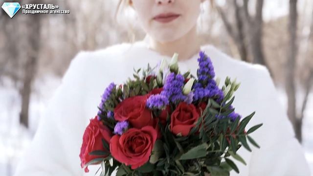 Владимир & Мария | «ХРУСТАЛЬ» Праздничное агентство | Свадьба «ПОД КЛЮЧ» Тюмень