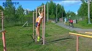 Свободное время. Спортивная ходьба