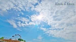 Ейск: частный сектор на два номера!