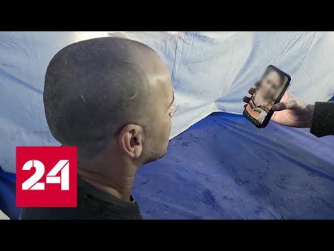 Нечем воевать: украинские военные сдаются плен - Россия 24