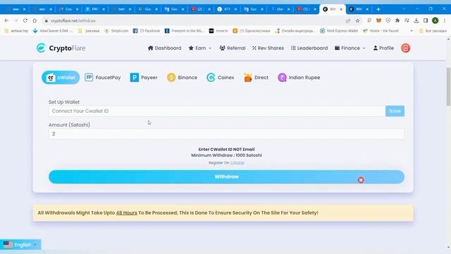 НОВЫЙ ЖИРНЫЙ КРАН БИТКОИНА БЕЗ ВЛОЖЕНИЙ