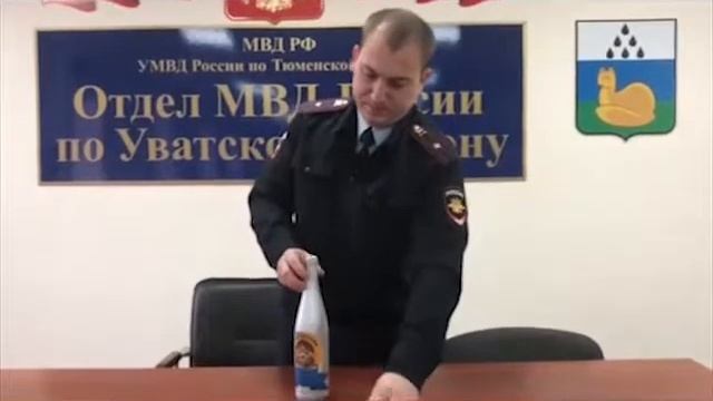 Уват Капсула времени смотреть онлайн