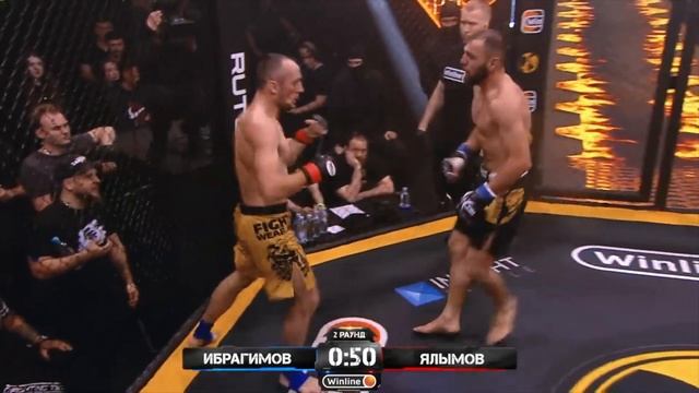 Ялымов vs Ибрагимов, Thai rules MMA gloves, победа раздельным решением, Наше Дело