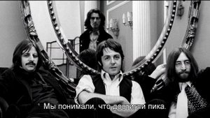 Джордж Харрисон: жизнь в материальном мире