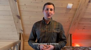 Топ 3 ужасные ошибки в строительстве глемпинга: как избежать проблем в будущем