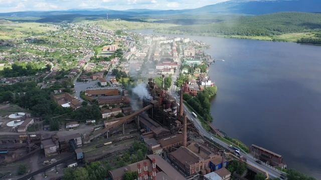 Сатка.Аэровидео.Autel evo 2 pro смотреть онлайн