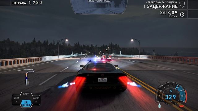 Need for Speed  Hot Pursuit Remastered Карьера за Полицейского # 4