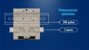 Счетчик электроэнергии однофазный многотарифный СЕ102 R5.1 Энергомера