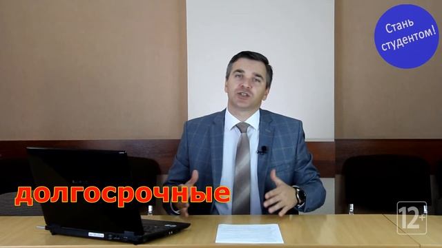 Подготовительные курсы: 5 лучших преимуществ