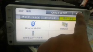 NSCP-W62 ALL OPSON AND language full English